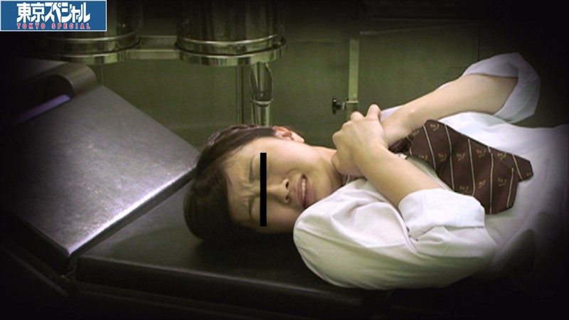 TSP-155 Bagian 7 - 84 minit