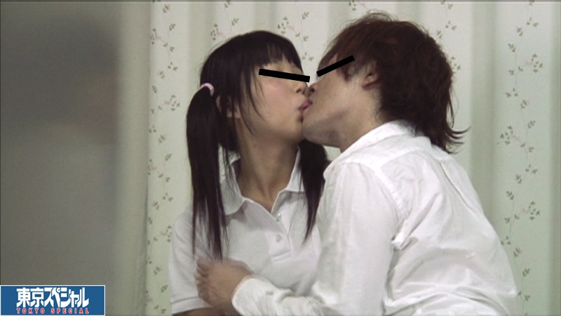 TSP-161 第 2 部分 - 44 分钟