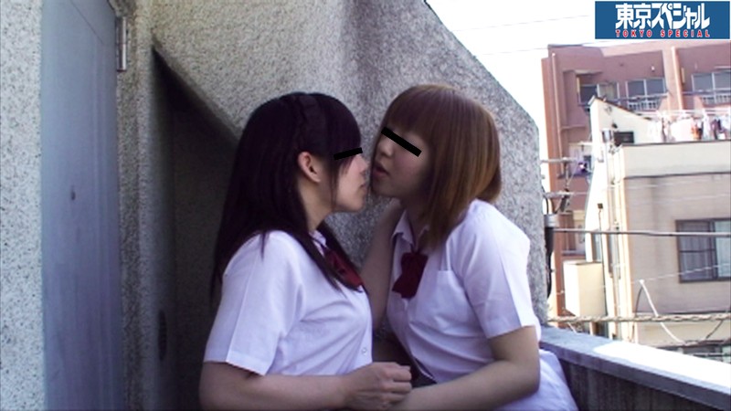 TSP-166 Bagian 9 - 150 minit