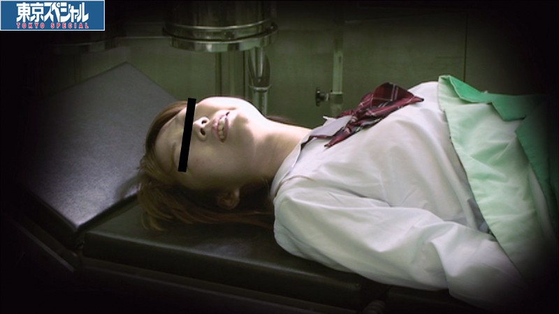 TSP-169 第 7 部分 - 90 分钟