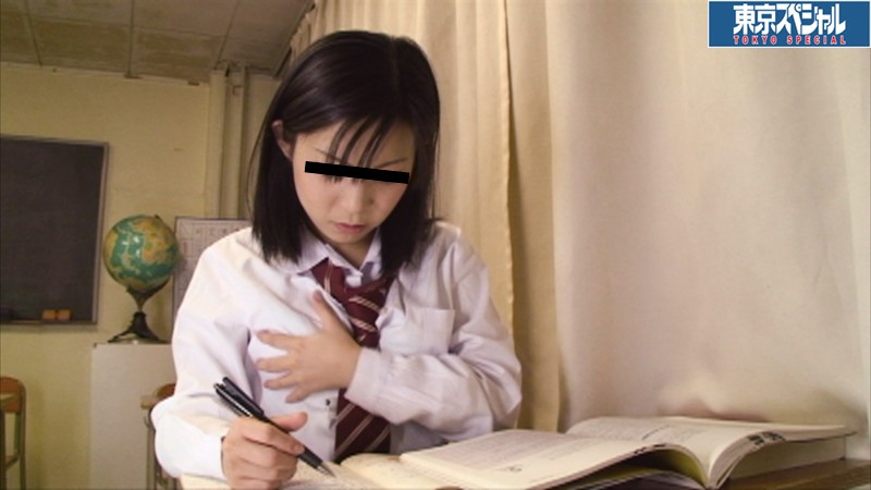 TSP-170 第 5 部分 - 126 分钟