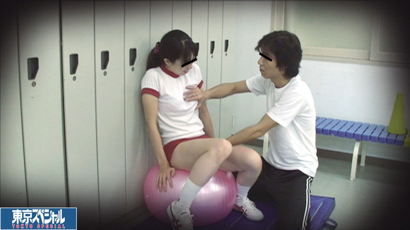 TSP-171 第 8 部分 - 156 分钟