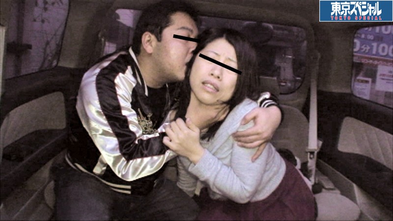 TSP-176 第 7 部分 - 84 分钟