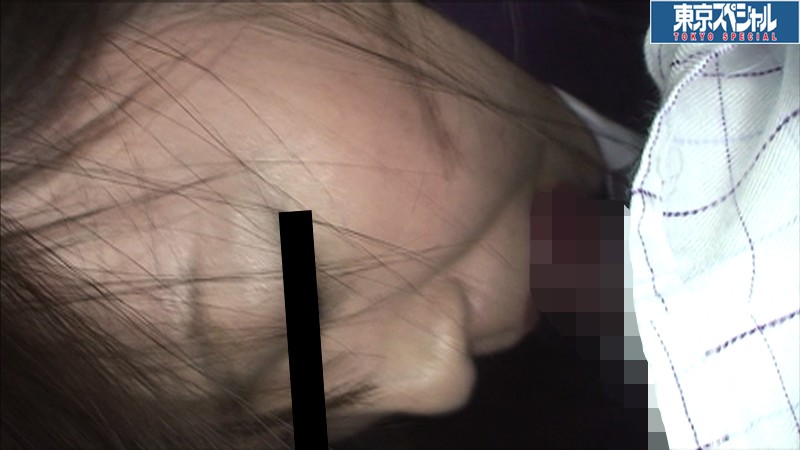 TSP-181 パート 3 - 46 分