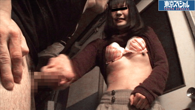 TSP-187 パート 2 - 72 分