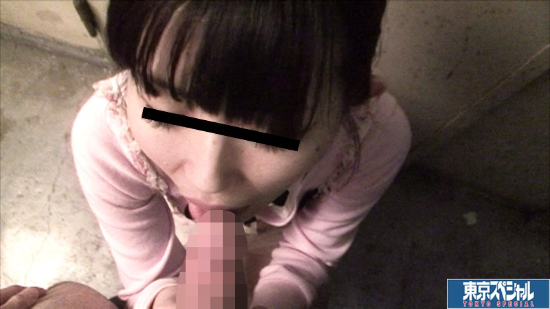 TSP-187 パート 4 - 156 分