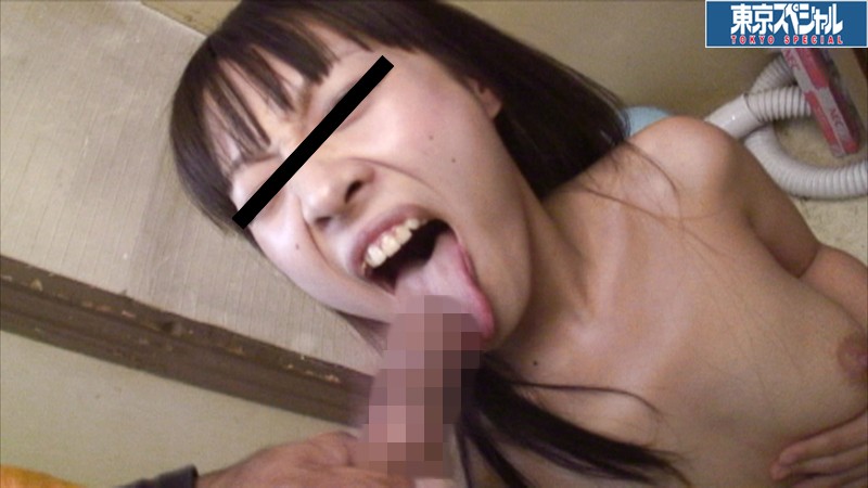 TSP-187 パート 8 - 324 分