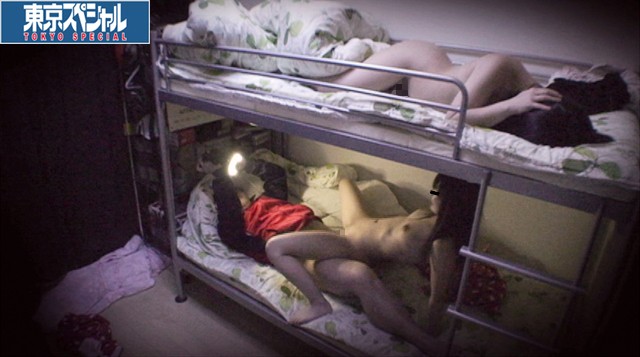 TSP-191 Part 10 - 75 minutes