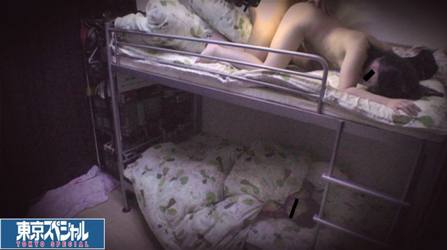 TSP-191 Part 4 - 45 minutes