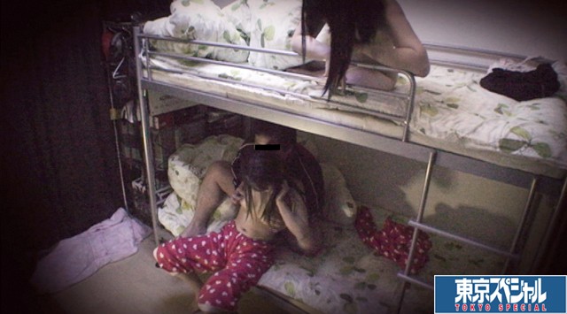 TSP-191 第 6 部分 - 55 分钟