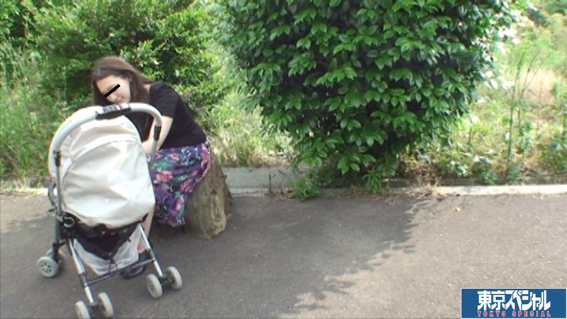 TSP-194 第 4 部分 - 48 分钟