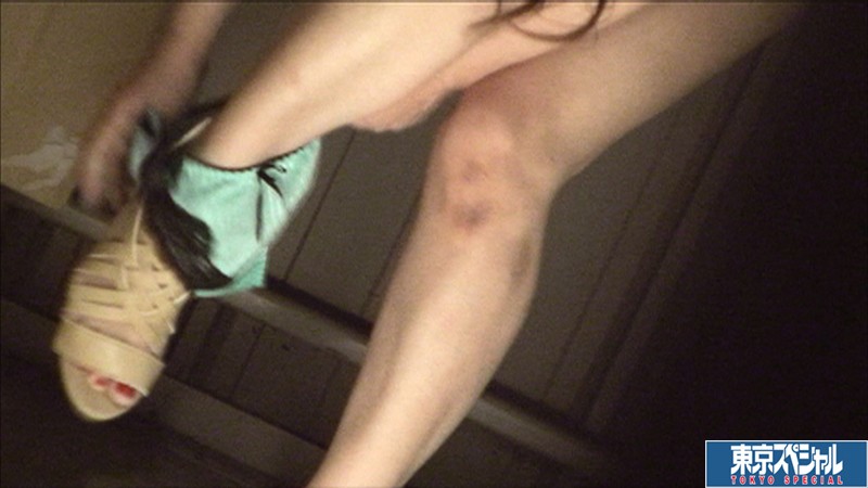 TSP-201 Bagian 4 - 84 minit