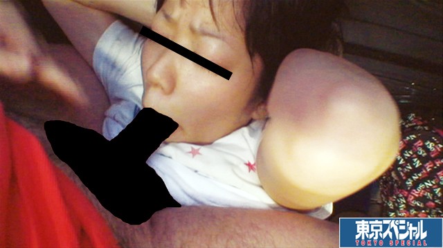 TSP-202 Bagian 7 - 90 minit