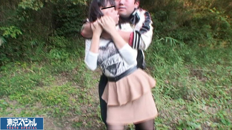 TSP-211 Part 3 - 44 minutes