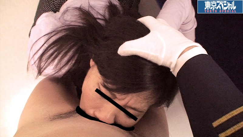 TSP-214 Part 10 - 210 minutes