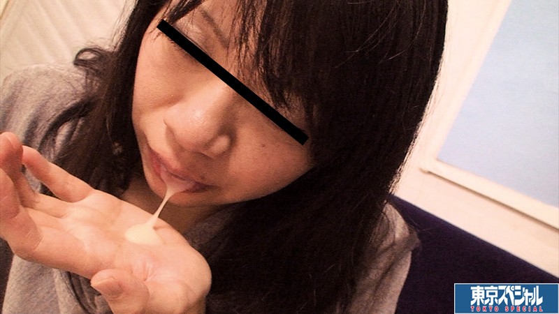 TSP-214 パート 3 - 70 分