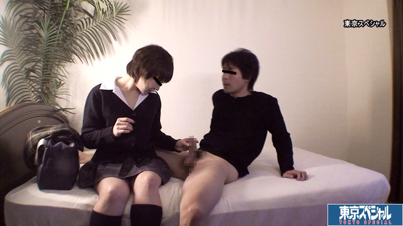 TSP-218 Part 3 - 54 minutes