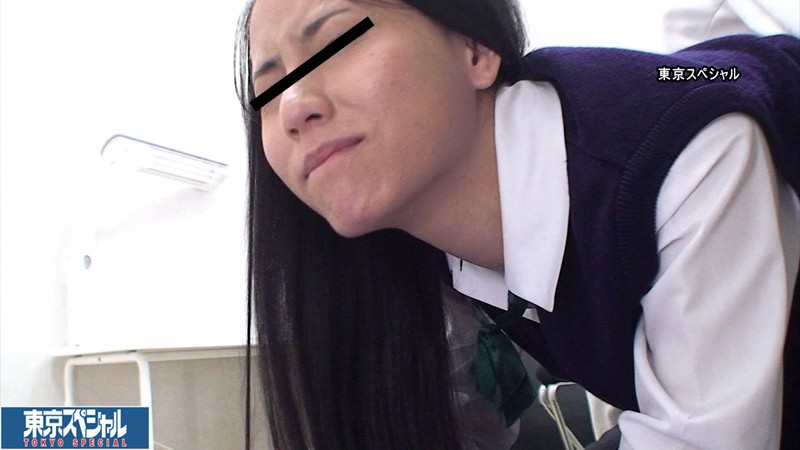 TSP-221 Bagian 2 - 50 minit