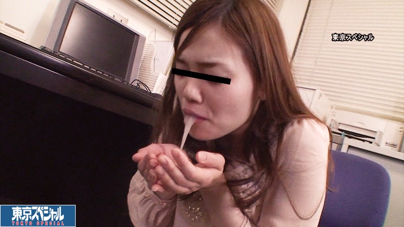 TSP-222 パート 1 - 30 分