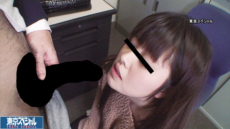 TSP-222 パート 2 - 59 分