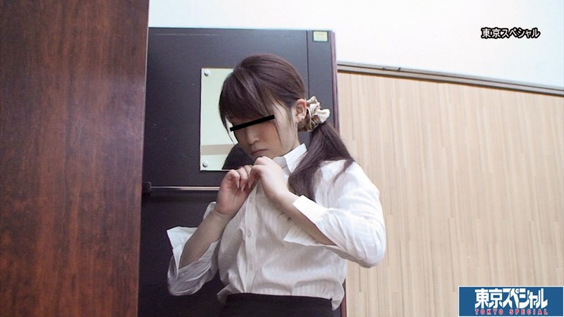 TSP-223 Part 3 - 114 minutes