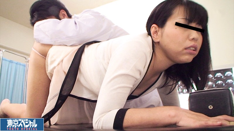 TSP-224 Bagian 5 - 102 minit