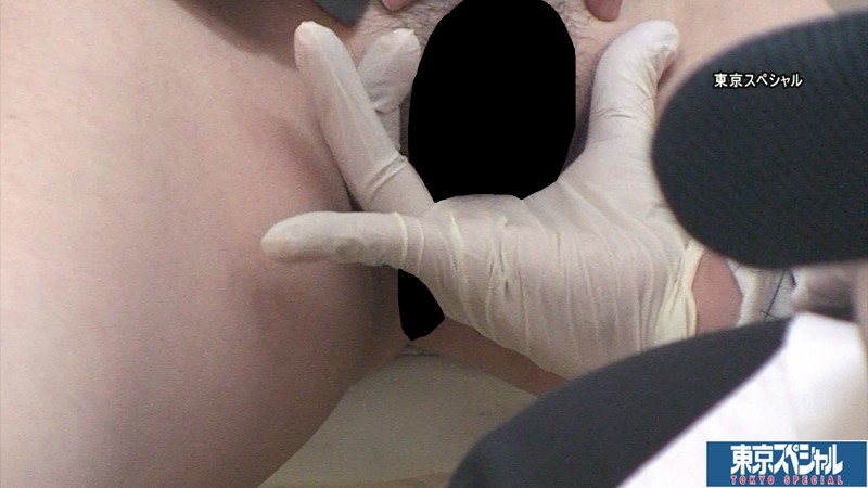 TSP-225 Bagian 1 - 30 minit