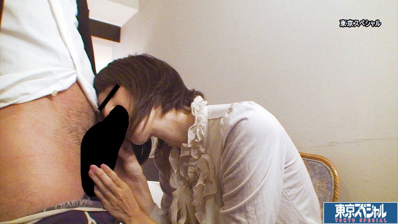 TSP-226 パート 8 - 107 分