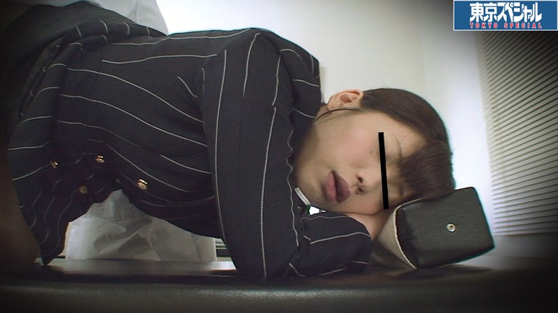 TSP-227 Bagian 7 - 144 minit