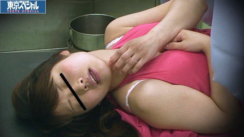 TSP-229 第 3 部分 - 74 分钟