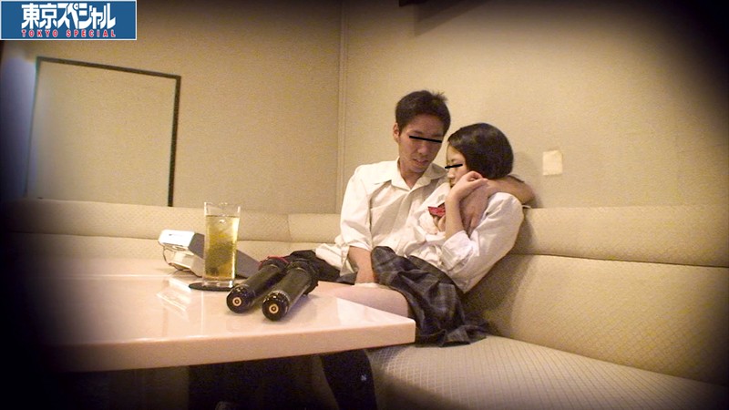 TSP-230 Part 4 - 57 minutes