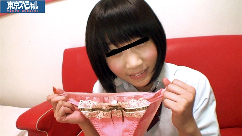 TSP-232 Bagian 2 - 48 minit