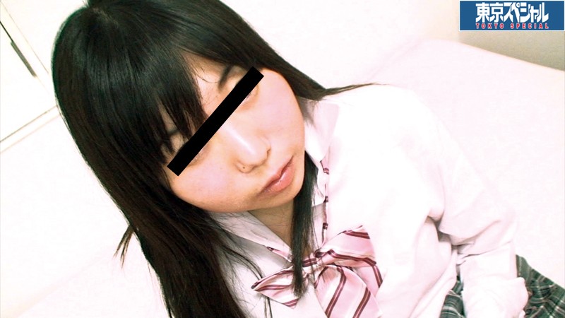 TSP-232 Bagian 4 - 84 minit