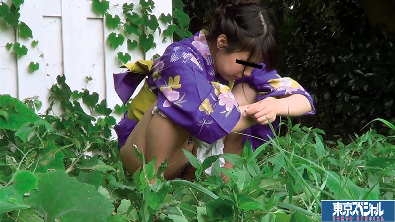 TSP-237 Bagian 7 - 78 minit