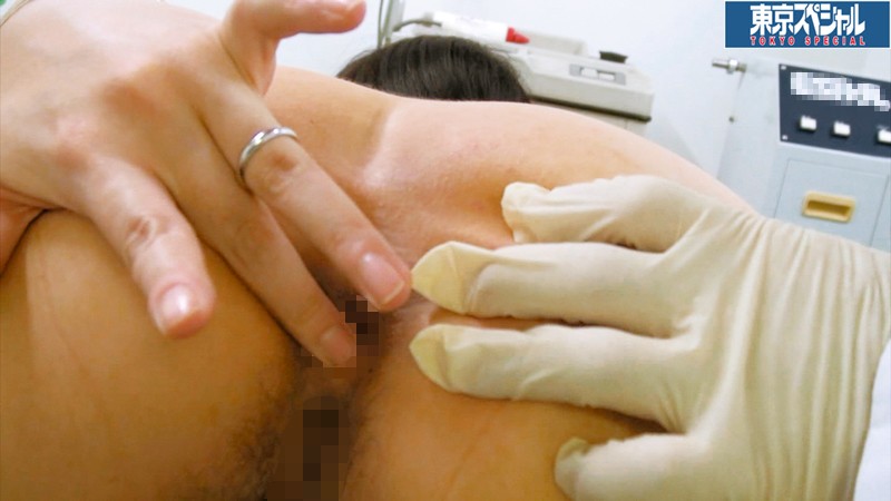 TSP-242 パート 7 - 114 分