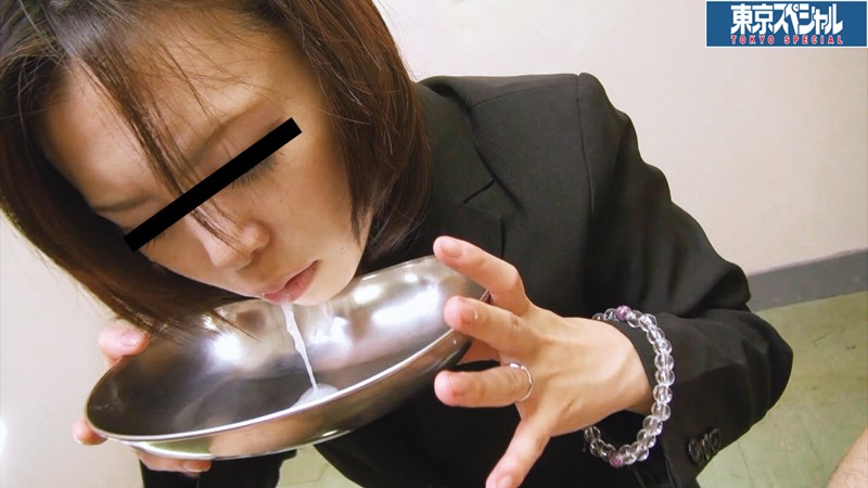 TSP-243 第 7 部分 - 222 分钟