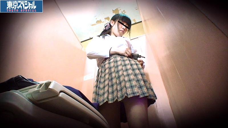 TSP-246 第 3 部分 - 104 分钟