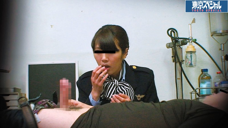 TSP-248 第 2 部分 - 63 分钟