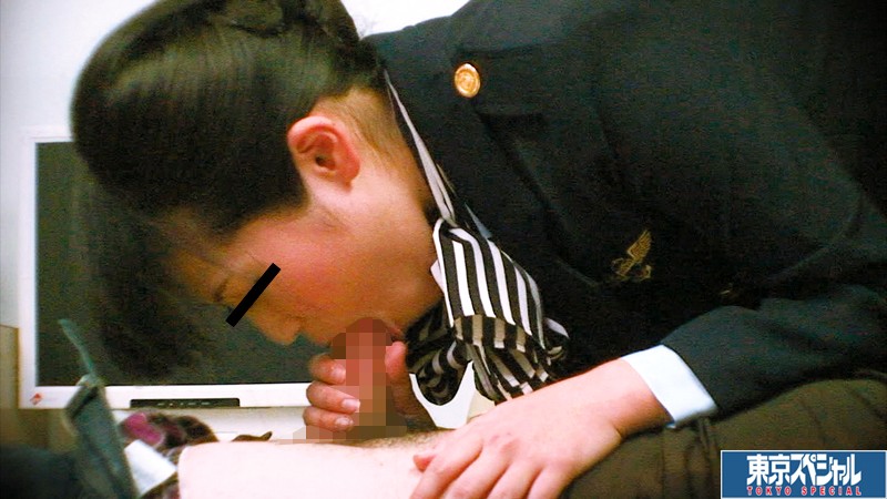 TSP-248 Bagian 9 - 294 minit