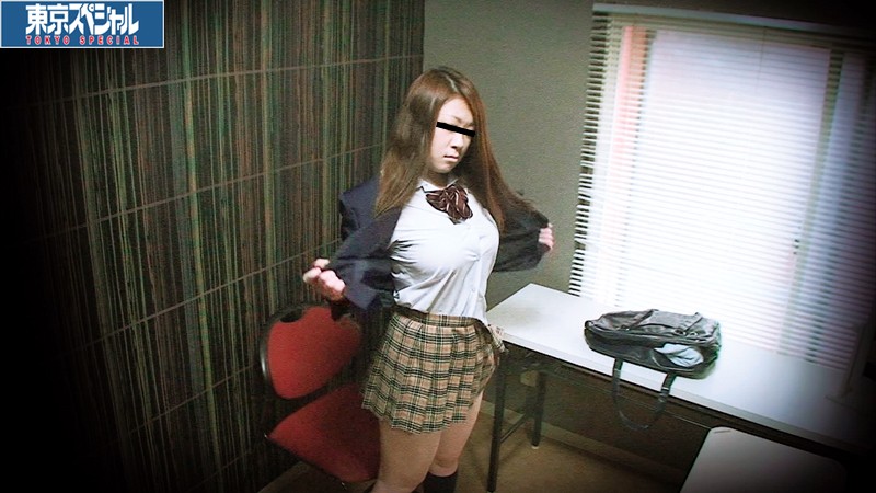 TSP-250 Bagian 3 - 60 minit