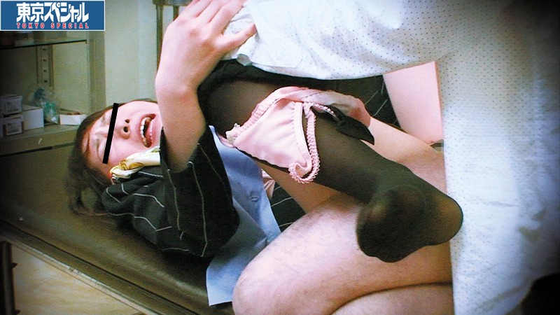 TSP-252 Bagian 10 - 327 minit