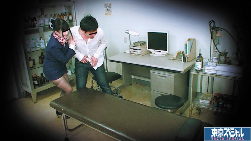 TSP-252 Bagian 4 - 129 minit