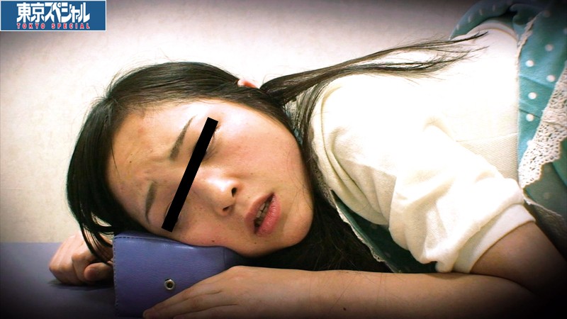 TSP-254 パート 4 - 87 分