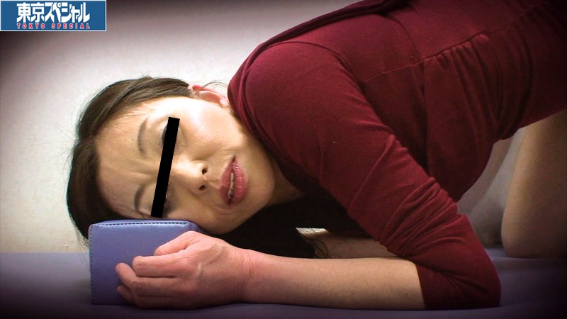 TSP-254 パート 8 - 163 分