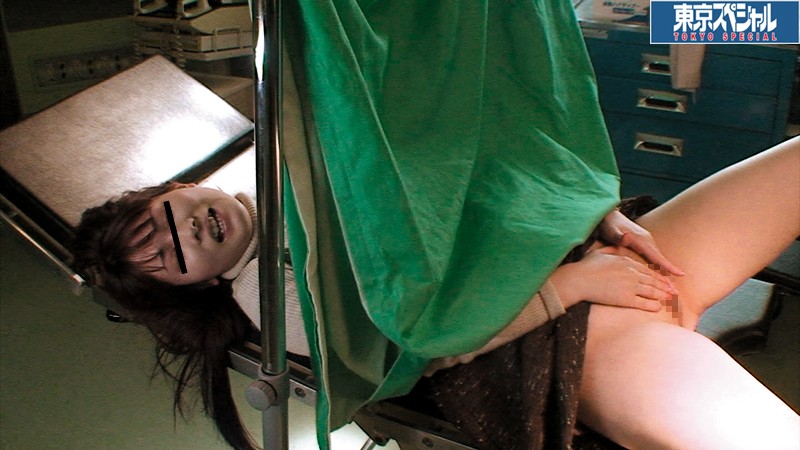 TSP-257 Part 10 - 318 minutes