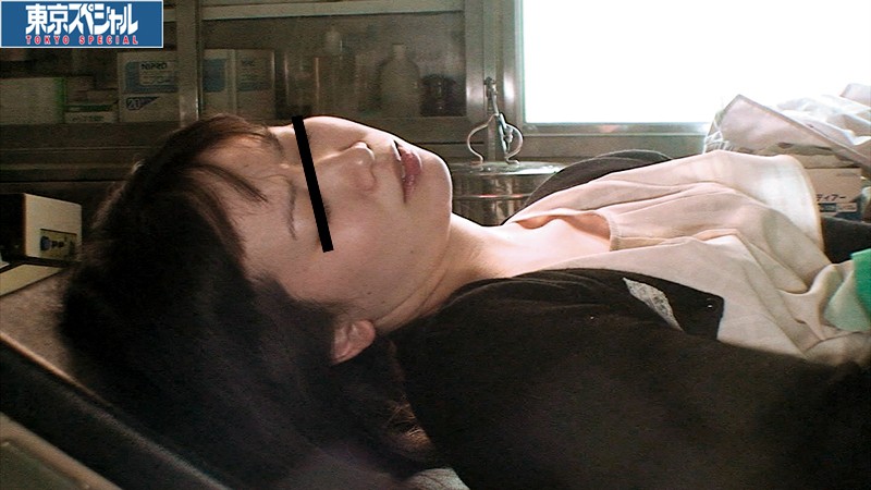 TSP-257 Part 6 - 190 minutes