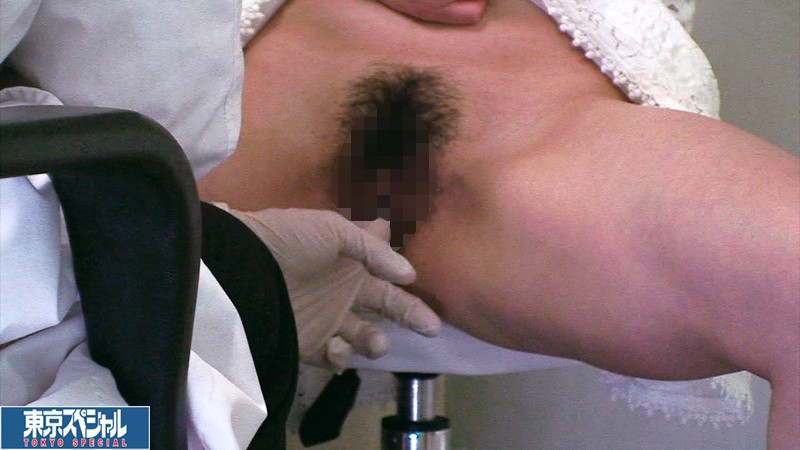 TSP-258 第 2 部分 - 44 分钟