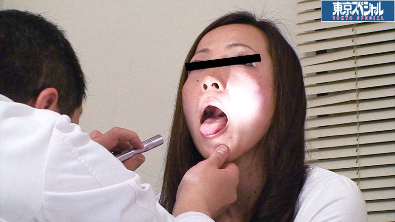 TSP-258 第 4 部分 - 72 分钟