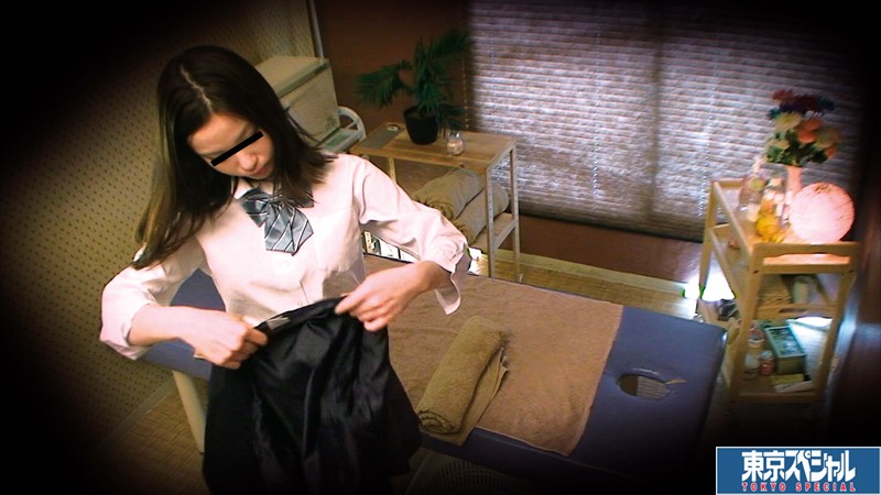 TSP-259 Bagian 8 - 282 minit