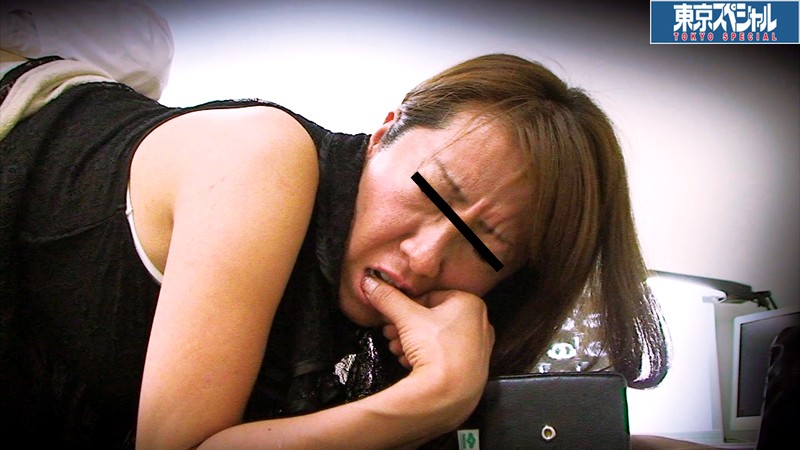 TSP-260 Bagian 2 - 51 minit